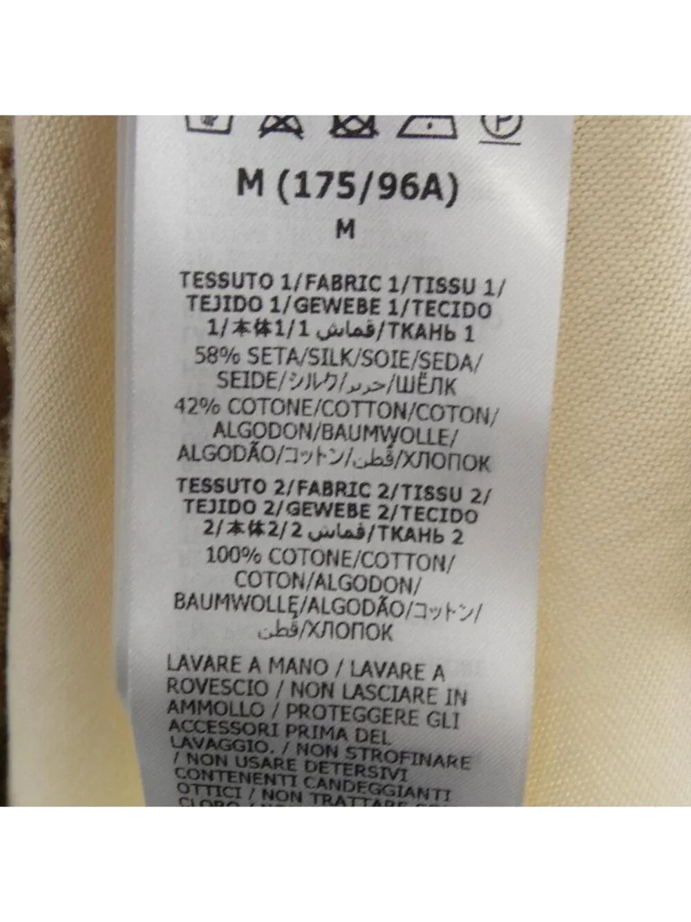 Gucci Polo Beige